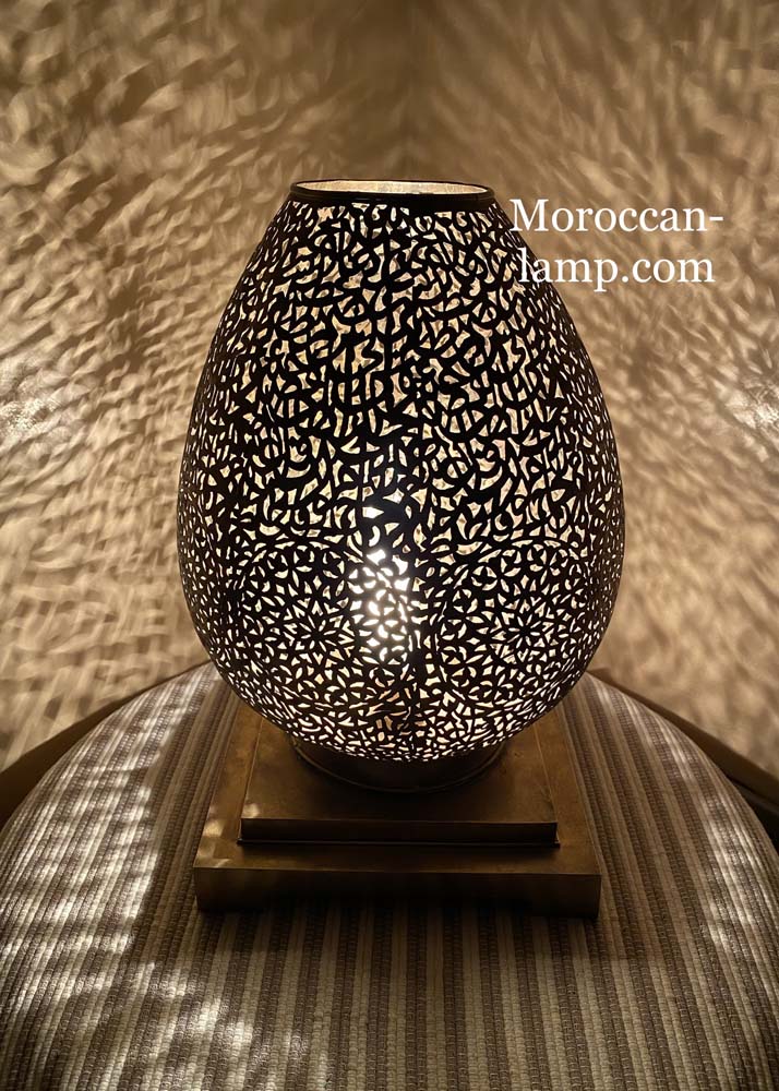 marocaines Lampes de Table - Ref.1205